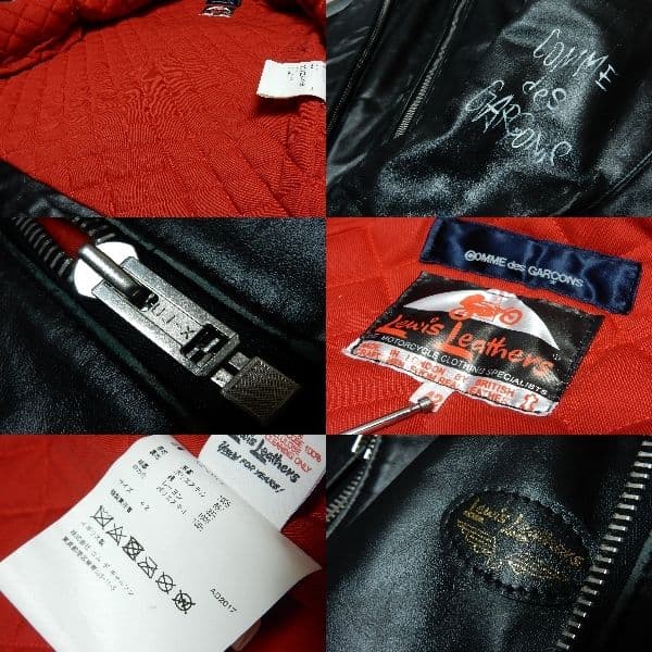 ※専用！ギャルソン×ルイスレザーLewisLeathers111トライデント