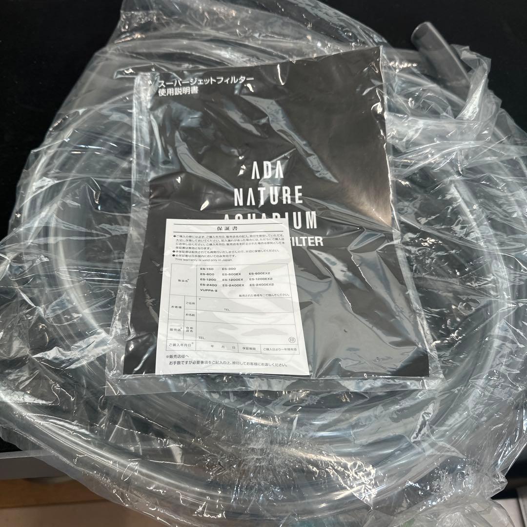 ADAスーパージェットフィルターES2400 新品未使用品