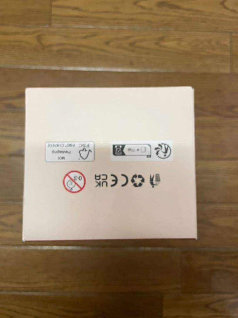 POP MART WHY SO SERIOUS シークレット