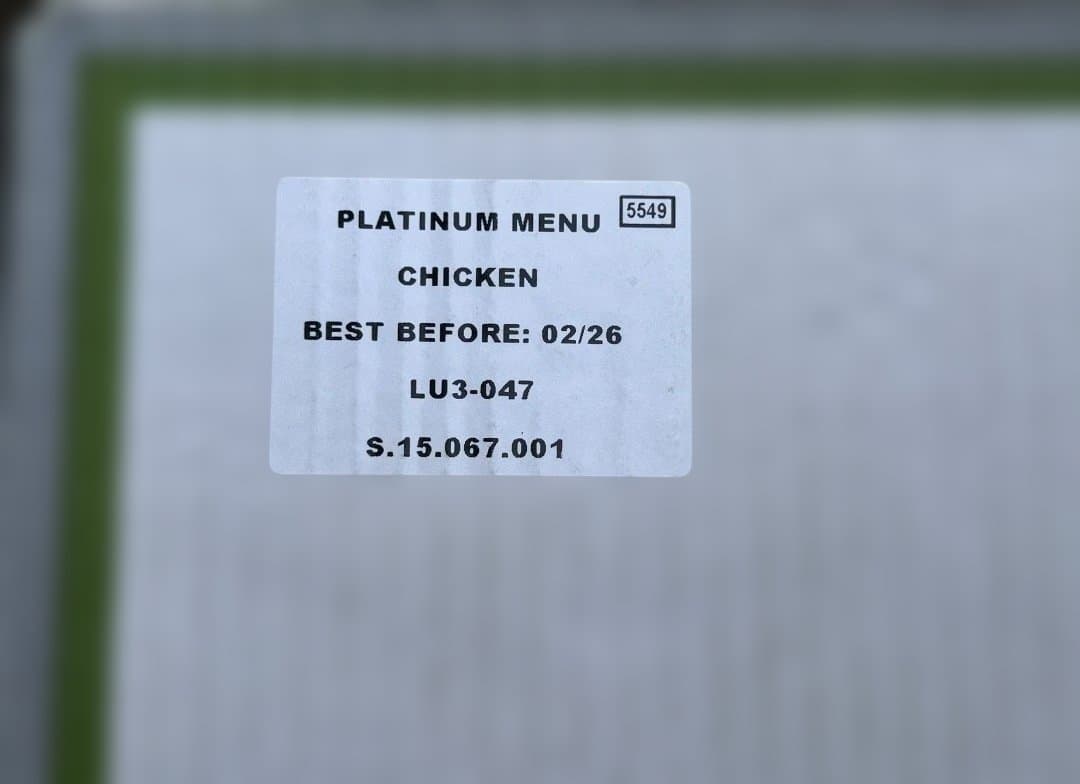 【PLATINUM】ドックフード/ウェット2箱