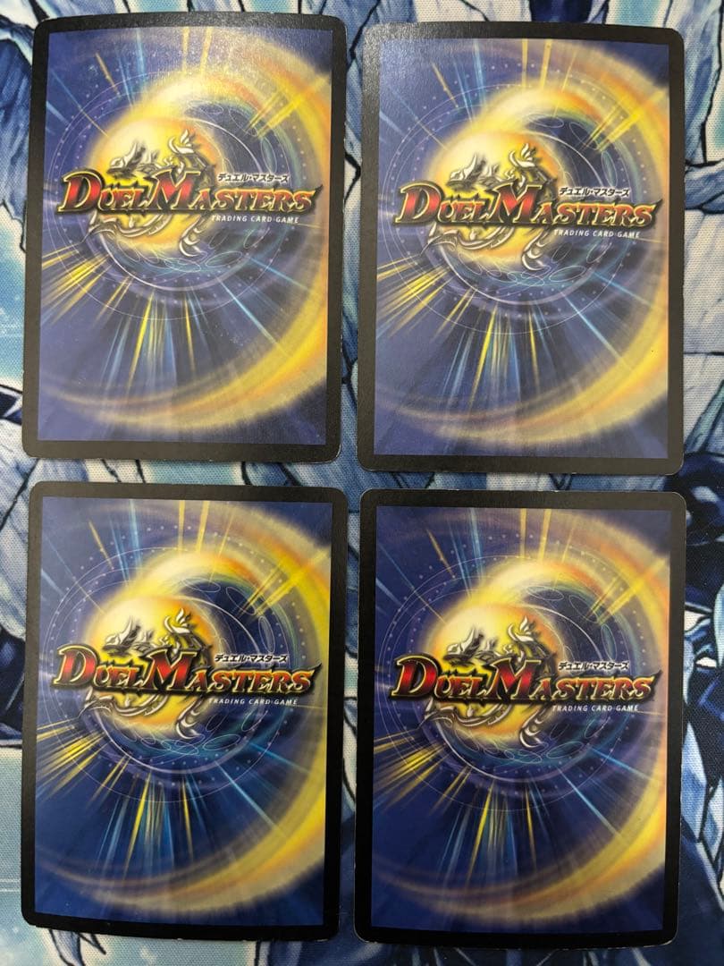 憤怒の猛将ダイダロス　初期　旧枠　4枚　微傷