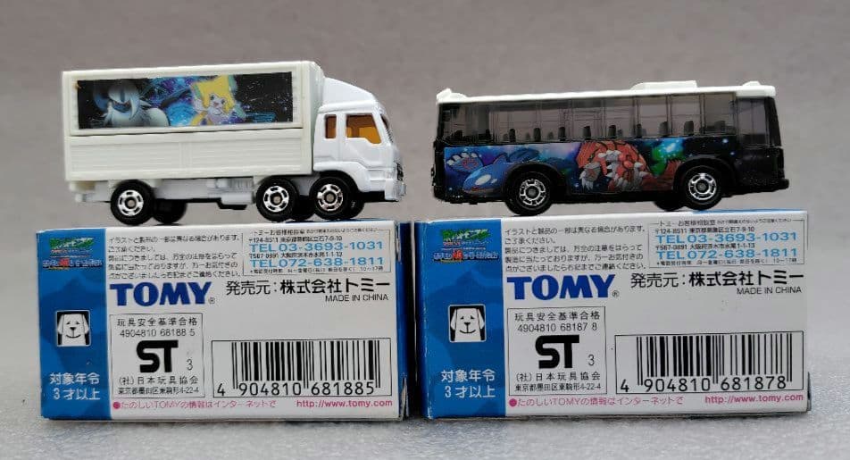 トミカ　ポケモンAGムービーコレクション　4台　まとめ売り