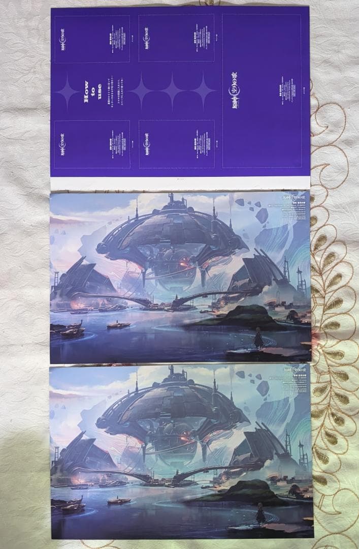 アニメディア 10月号 1月号 原神 スペシャルフォトカード フリンズ ドゥリン