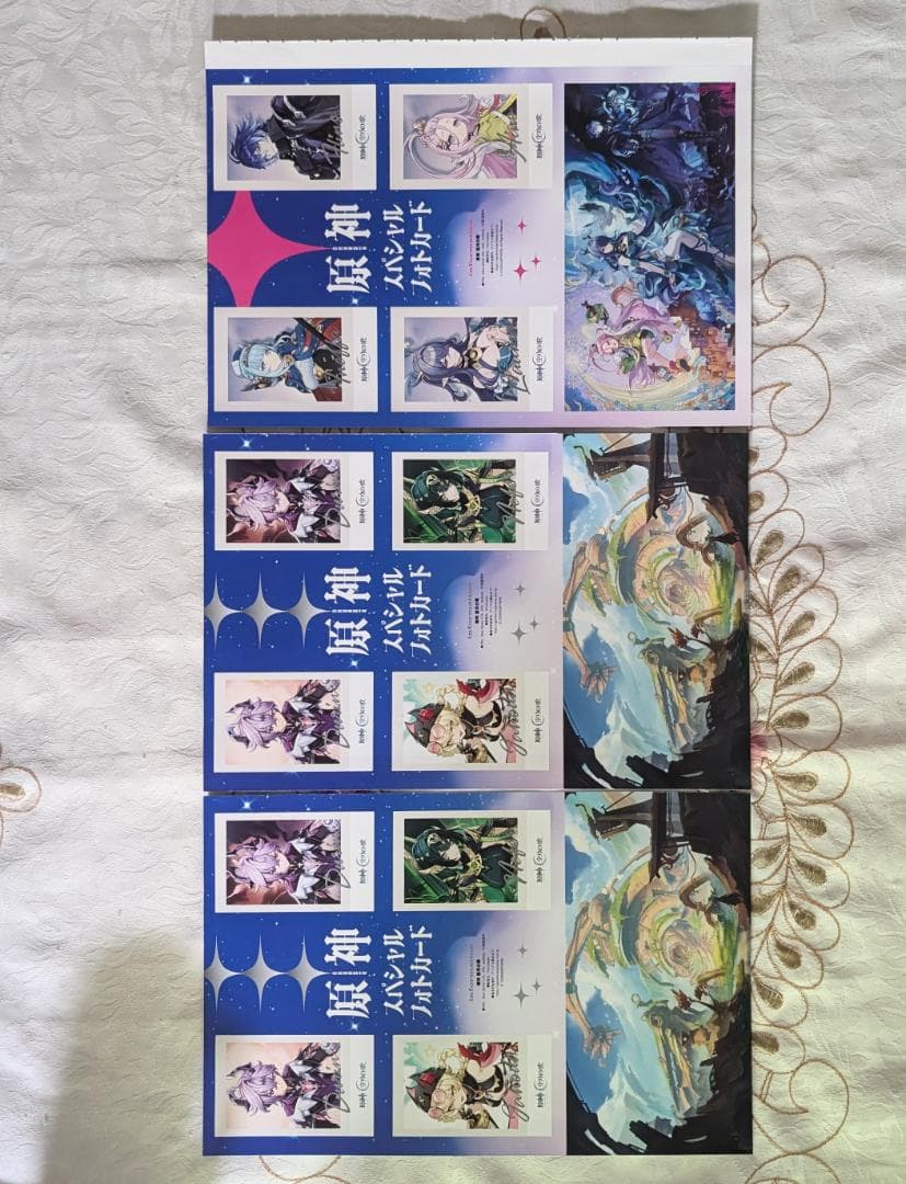 アニメディア 10月号 1月号 原神 スペシャルフォトカード フリンズ ドゥリン