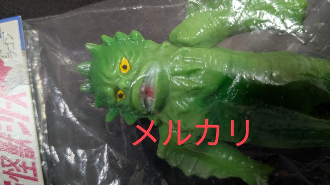 ノスタルジック ヒーローズ ラゴン ソフビ