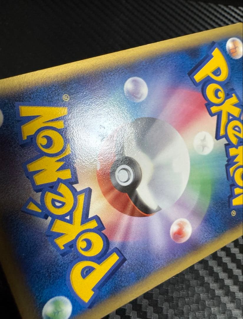 ポケモンカード　ミュウツー⭐︎ スター