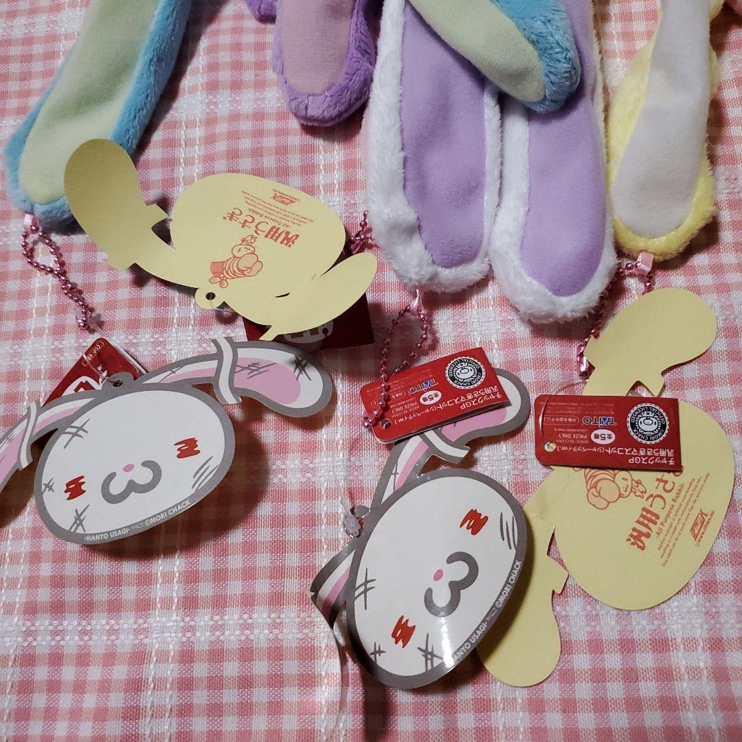 メルカリ☆チャックスGP☆汎用うさぎマスコット(シャーベッティver.)全5種