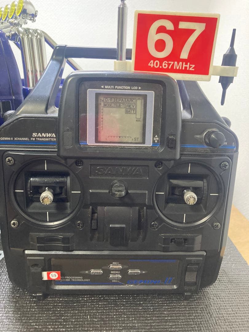 タミヤ　FORD f350 ラジコン　セット