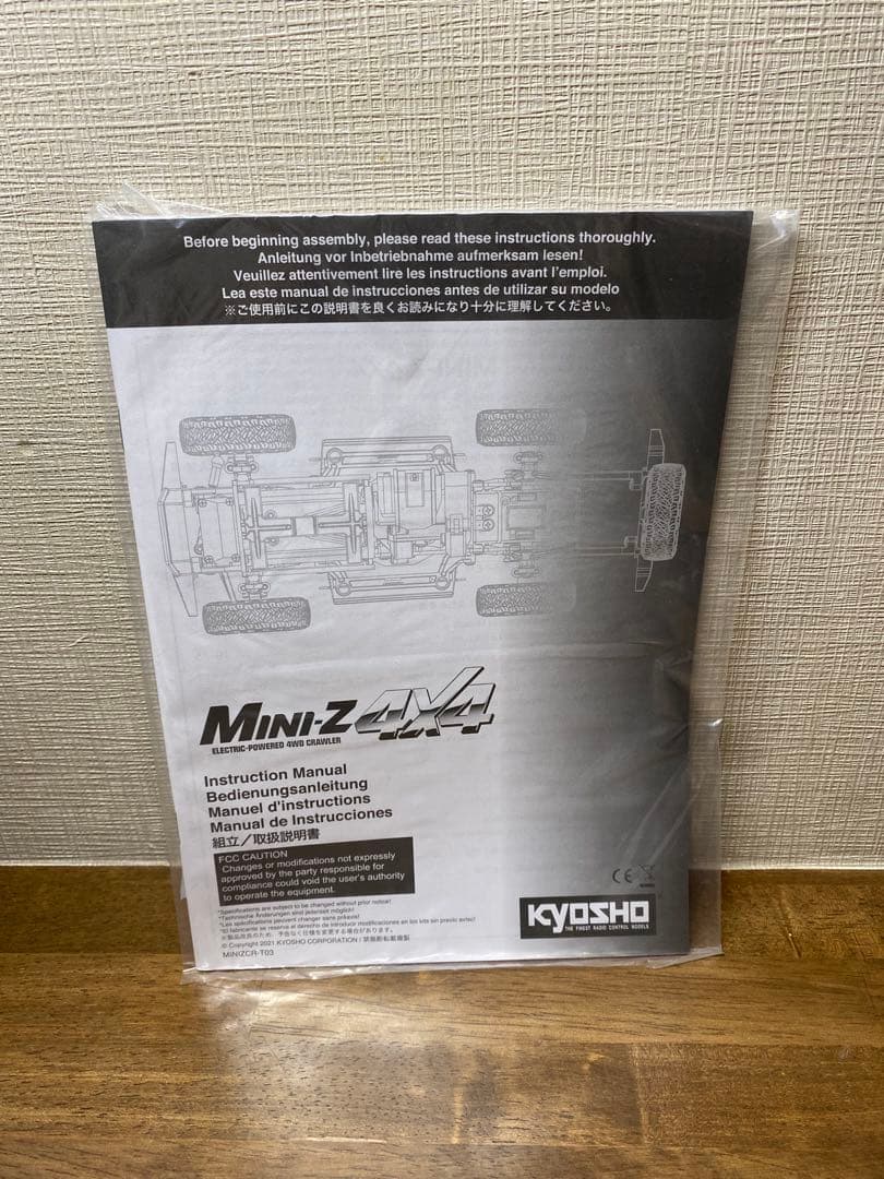 ミニッツ4×4 ジムニーシエラ　京商　ミニッツ　オプション20点以上