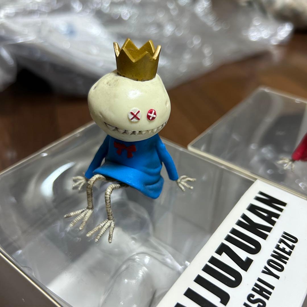 米津玄師 リトルキング