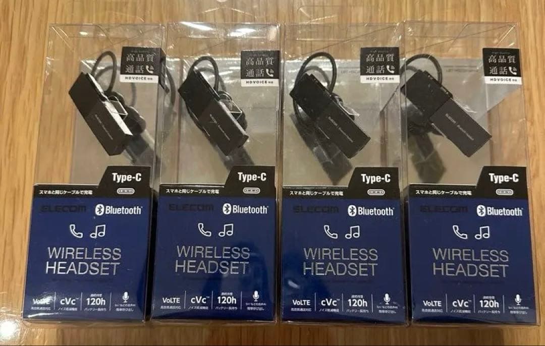 ELECOM Type-C ワイヤレスヘッドセット 4個セット【バラ売りも可能】