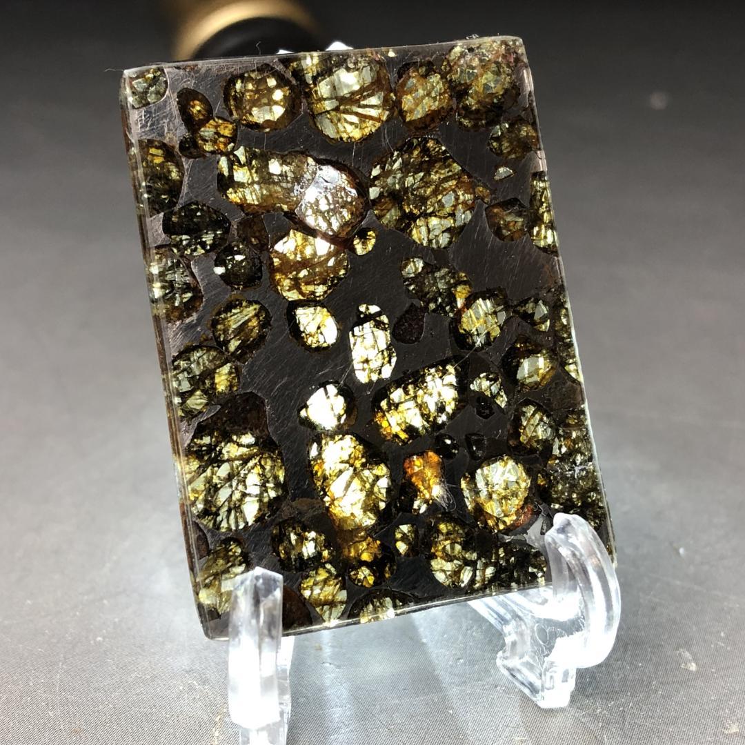 パラサイト隕石 隕石　石鉄隕石　セリコ隕石 美品　重さ約7ｇ　ケース付