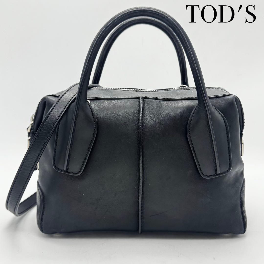 TOD’S トッズ Dスタイリング 2WAY ハンドバッグ ショルダー レザー