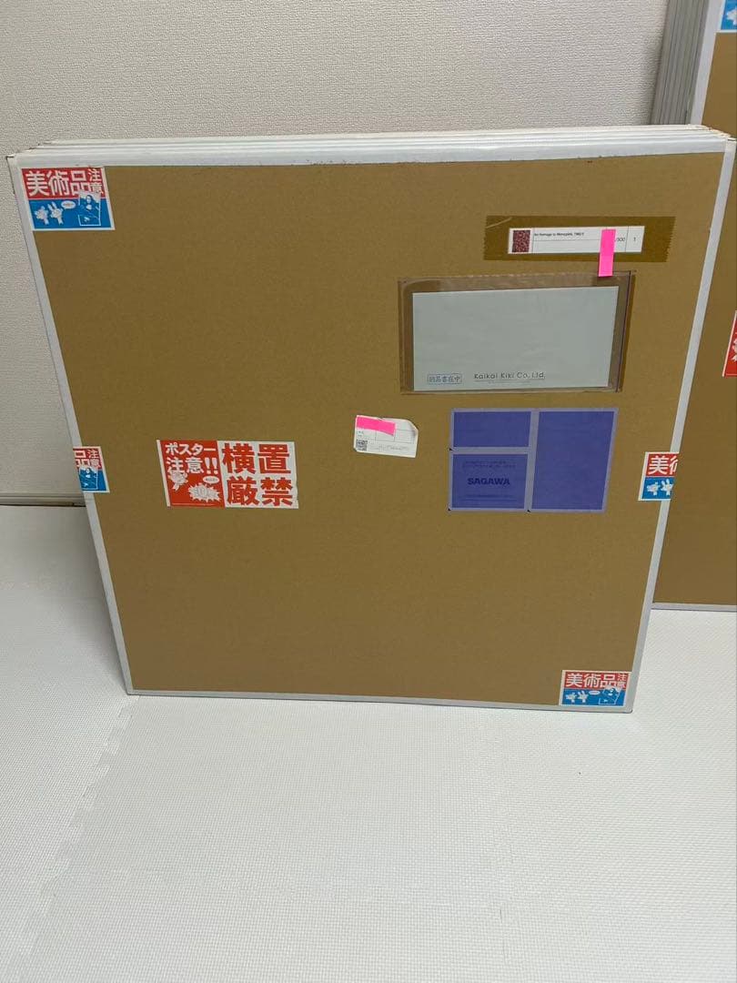 村上隆 An Homage to Monopink, 1960 E