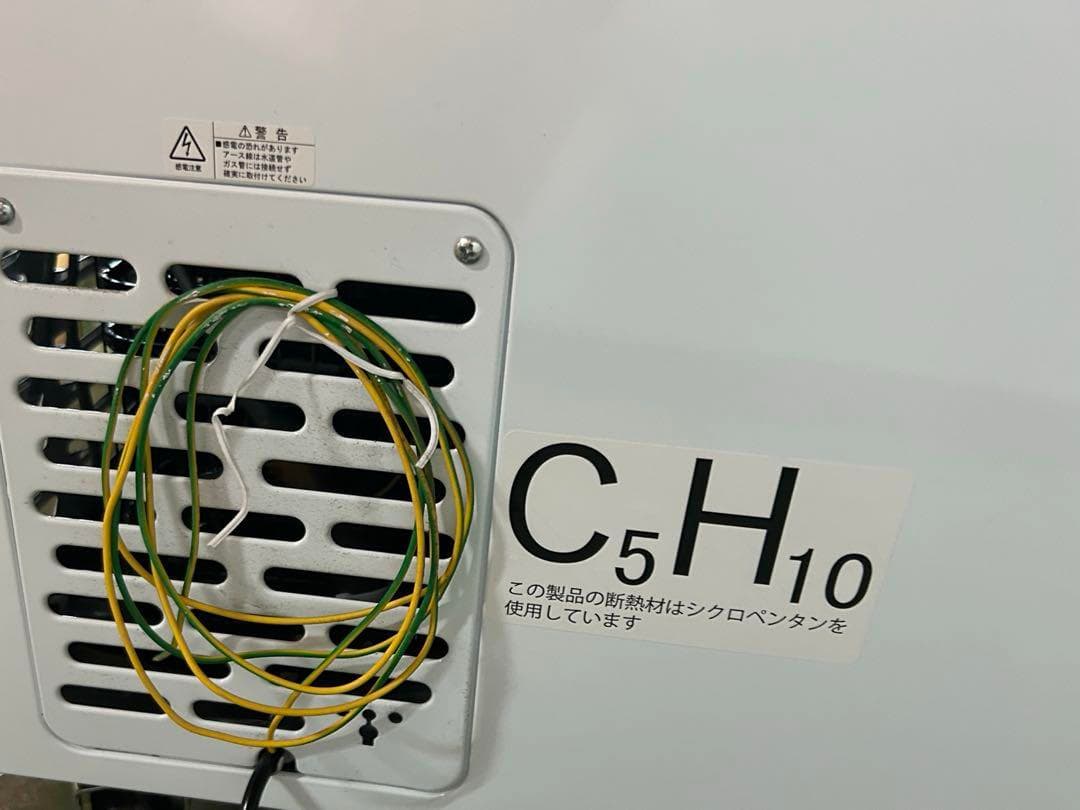 ④JCM 業務用 冷凍ショーケース 100V 完品美品2024