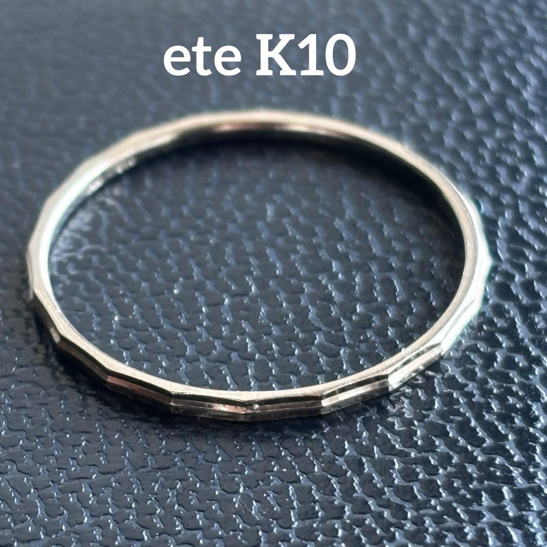 ete K10 シルバーカットリング 16号