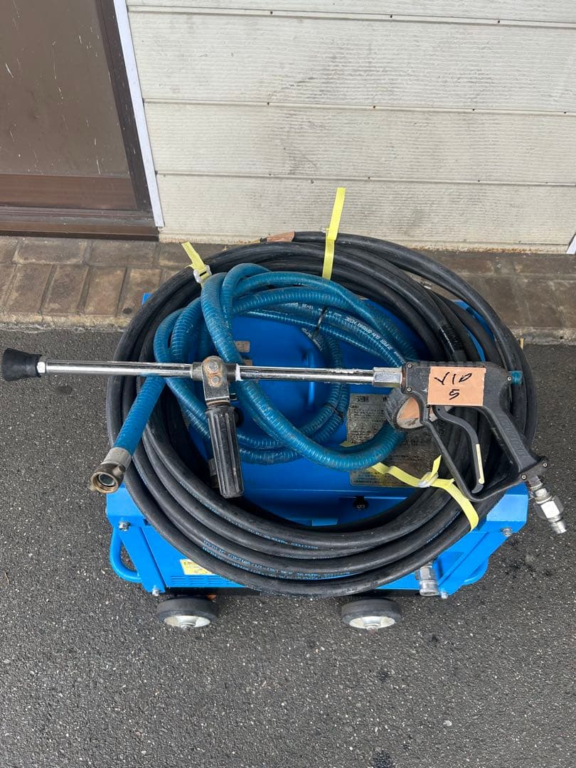 VIP5 綺麗HPJ-5ESM高圧洗浄機防音ガン・高圧ホース・給排水ホースセット