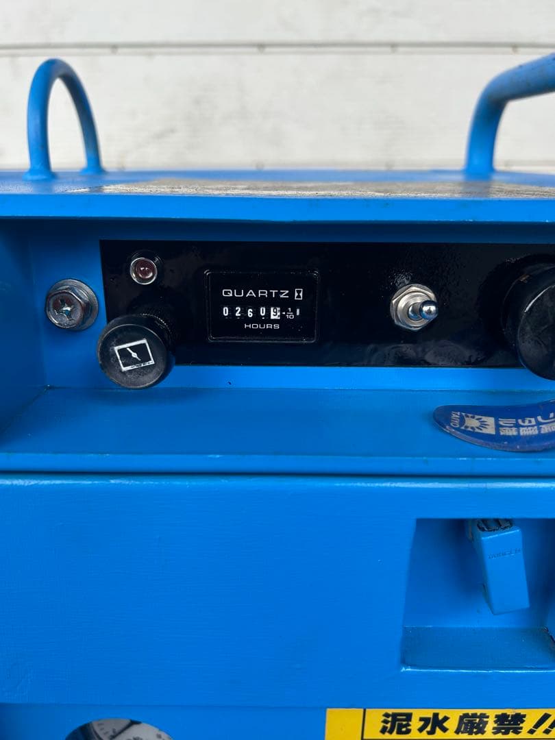 VIP5 綺麗HPJ-5ESM高圧洗浄機防音ガン・高圧ホース・給排水ホースセット