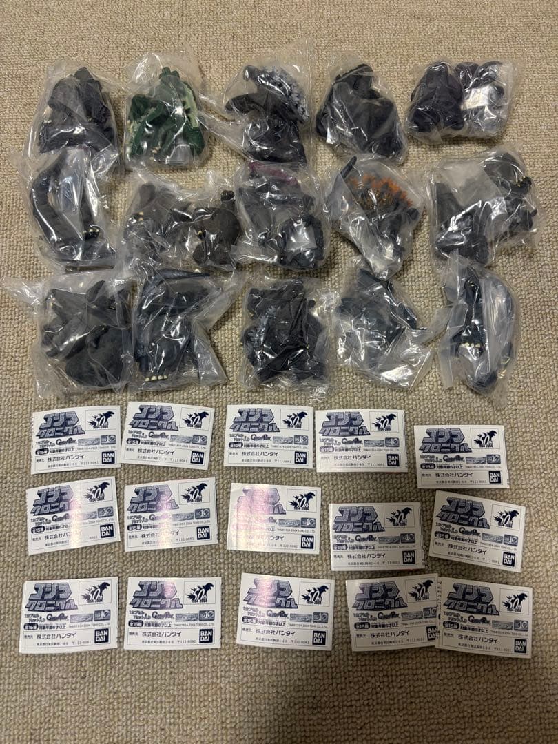 内袋未開封　ゴジラHG クロニクル　全種類コンプリート