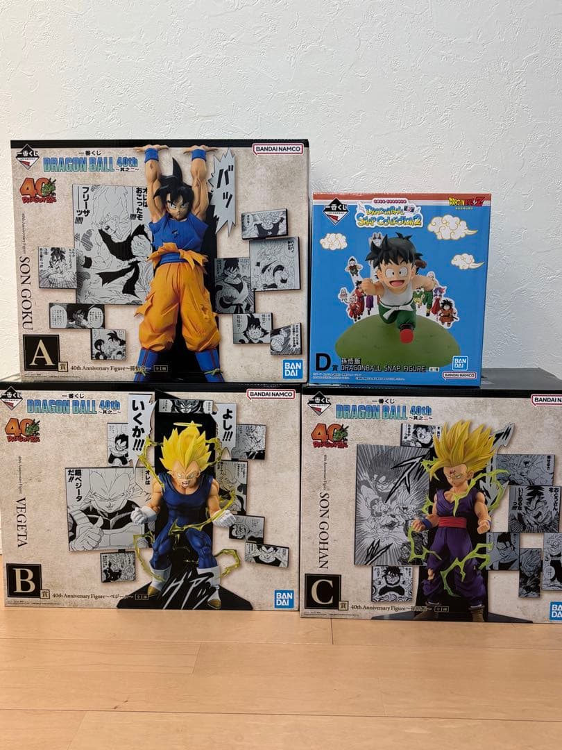 1番くじ　ドラゴンボール 40周年記念フィギュアセット