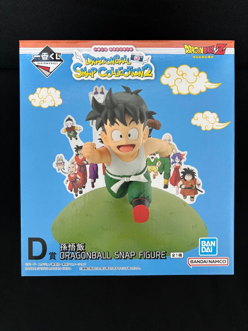 1番くじ　ドラゴンボール 40周年記念フィギュアセット