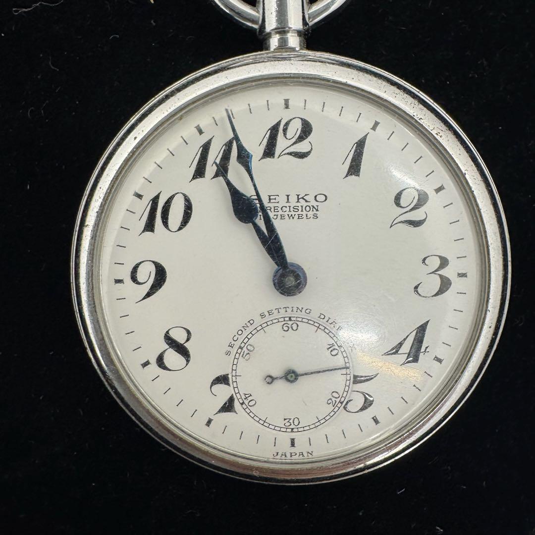 [鑑定済] SEIKO 鉄道時計 19セイコー プレシジョン 15石 懐中時計