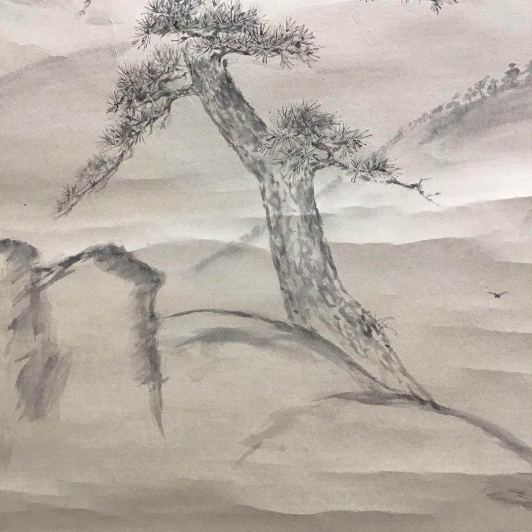 K茶道具　掛軸　「清旦松籟」　古楊作　共箱　S1006KJ