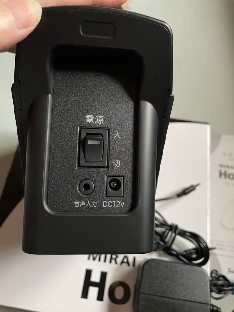 ミライスピーカー ホーム　テレビ用スピーカー