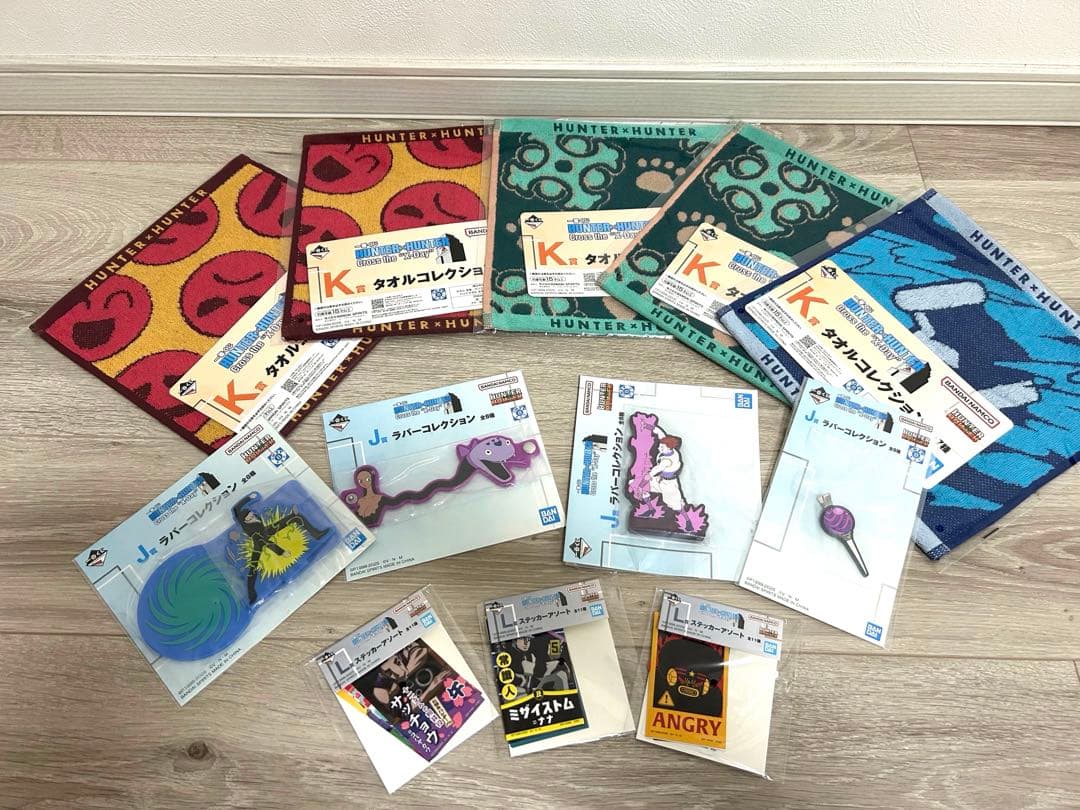 HUNTER×HUNTER 一番くじ　キルア、レオリオ他