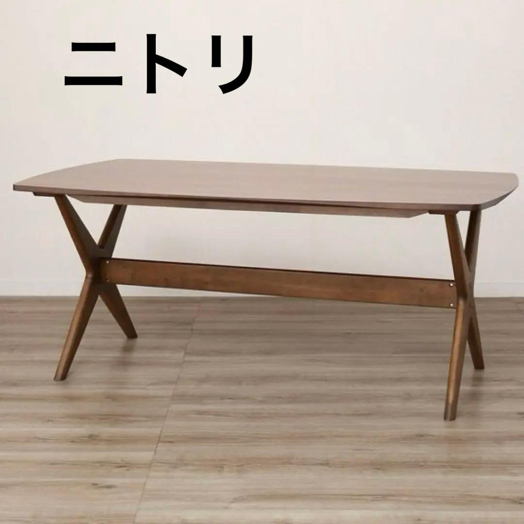 ニトリ　リビングダイニングテーブル　リラックスワイド160 WN-MBR
