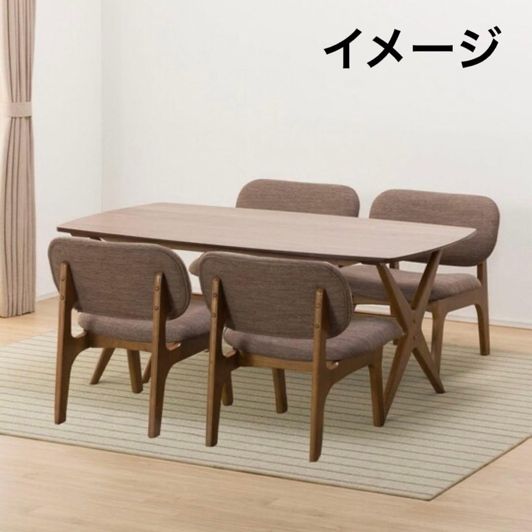 ニトリ　リビングダイニングテーブル　リラックスワイド160 WN-MBR