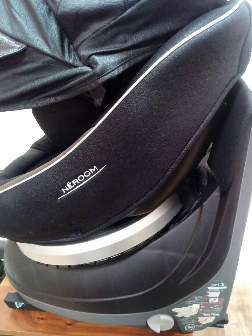 【ISOFIX】COMBI　ネムール　エッグショック　NF-700