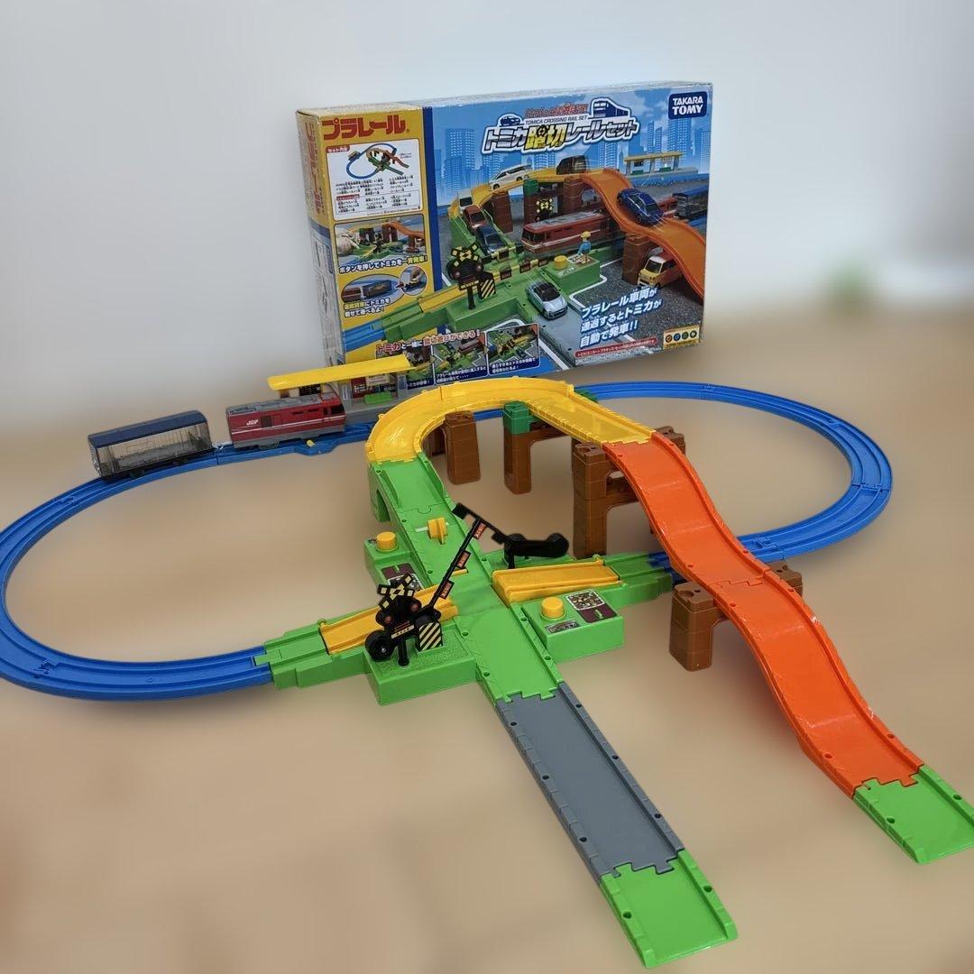 ファイヤーステーション踏切レールセット・トミカタウンまとめ売り