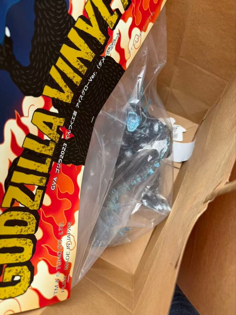 ゴジラキャラバン ゴジラ2023 てんつく工芸 アイスグローVer. 新品未開封