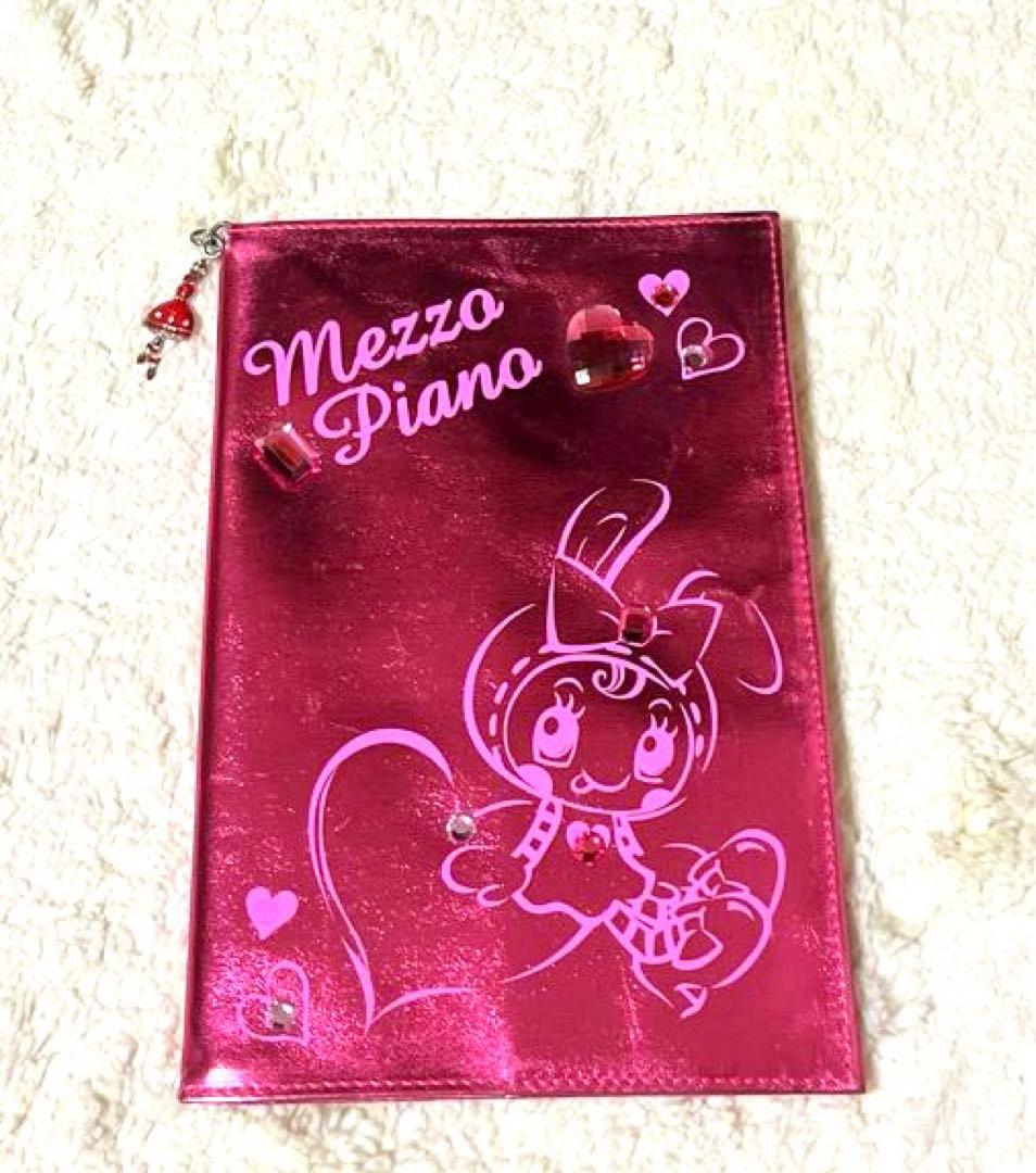 ②メゾピアノ　ベリエちゃん カバーノート　シャープペン　２点まとめ売り　おまけ付