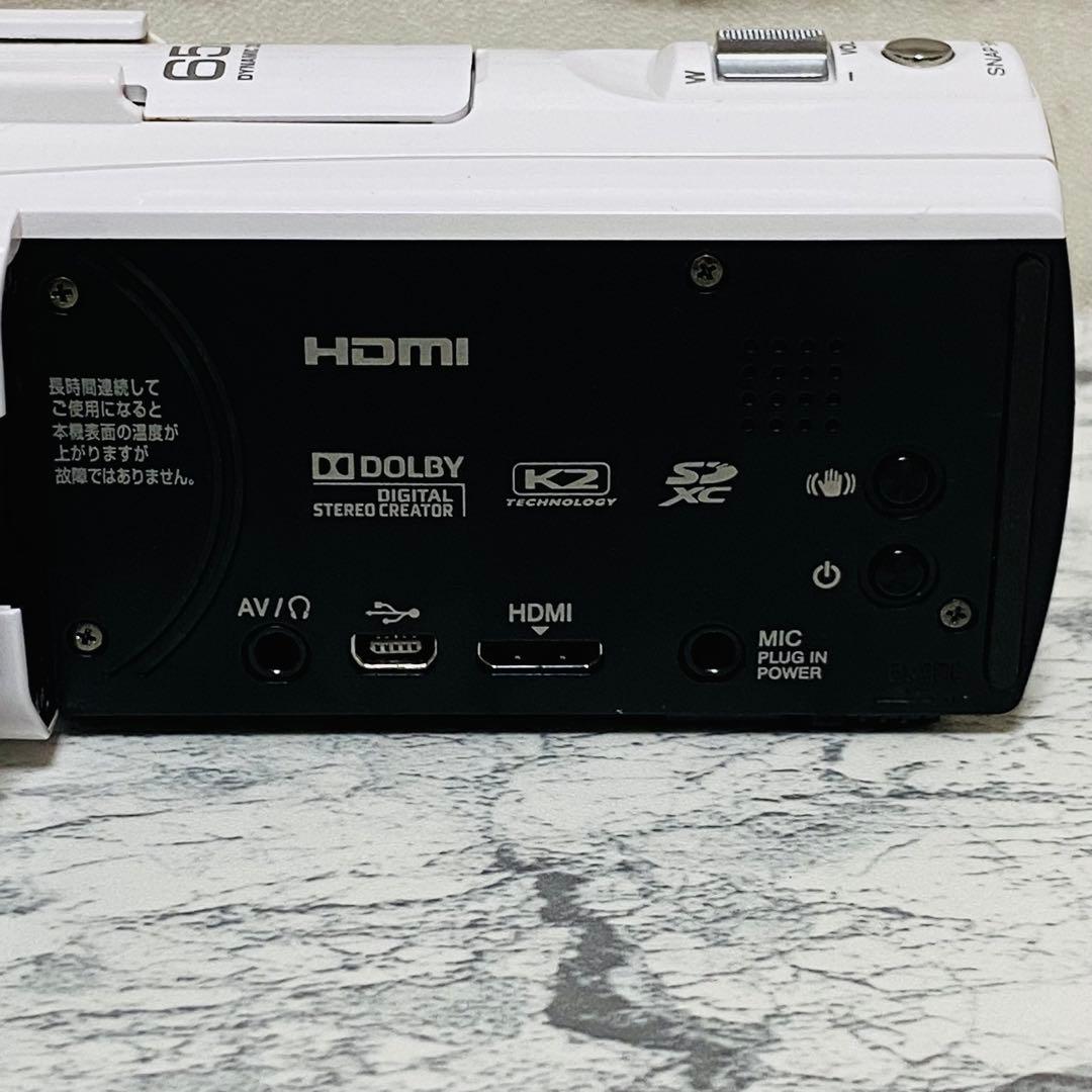 JVC ビデオカメラ GZ-E765-W Everio エブリオ 2014年製