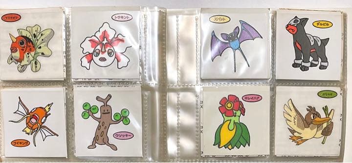 ポケモンパン　シール　ファイル