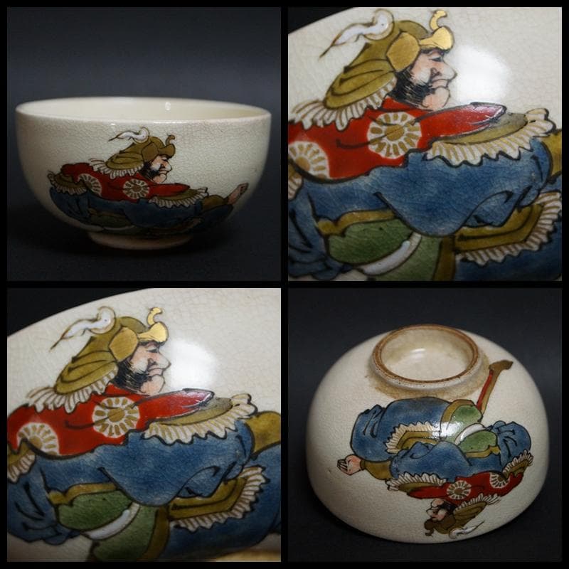 明治期 京薩摩金彩色絵『七福神』急須/湯冷まし/煎茶碗(五客) 素晴らしい絵付け