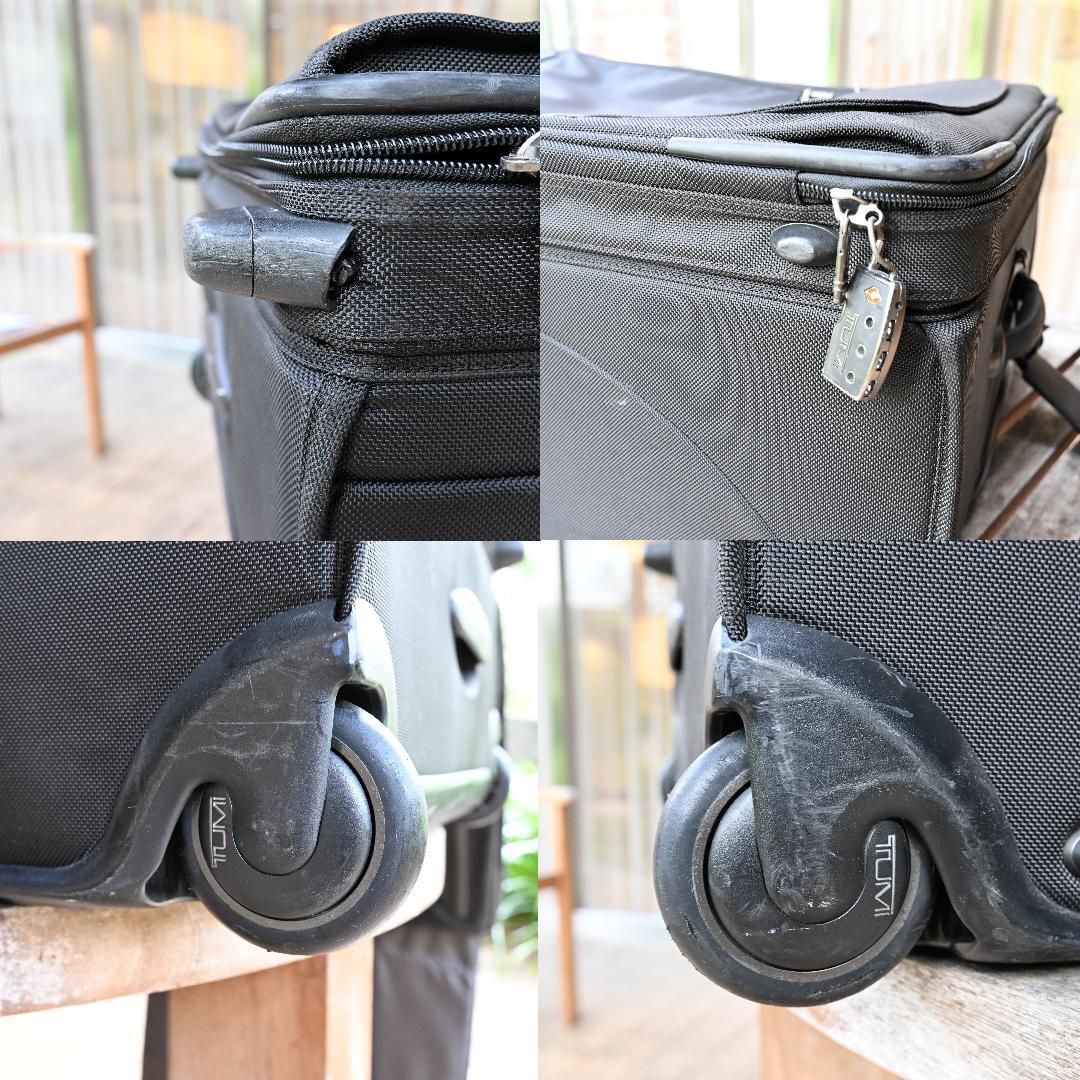 【中古】TUMI 特大 エクスパンダブル・2ウィール・スーツケース