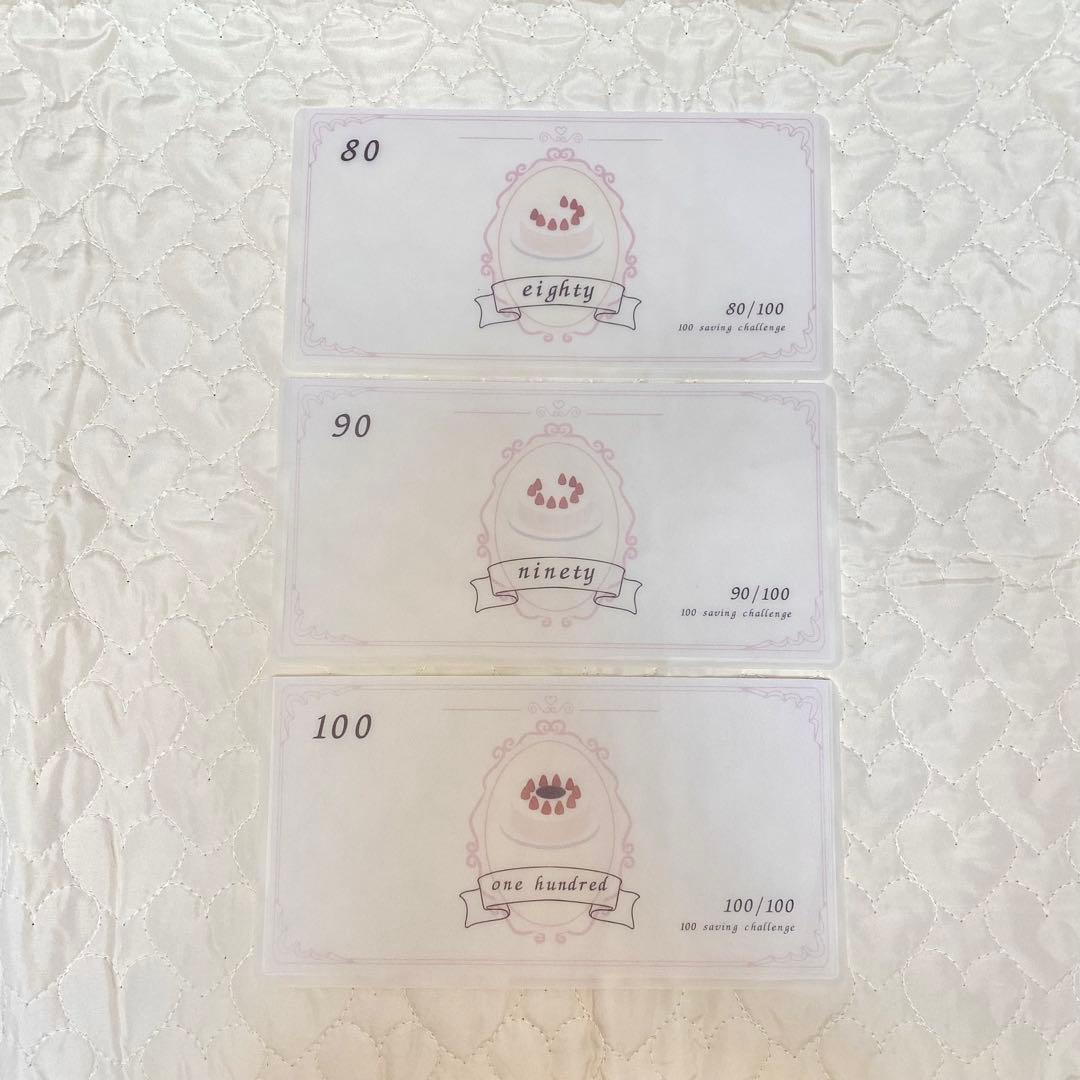 文房具・ステーショナリー strawberry cake 100 challenge box