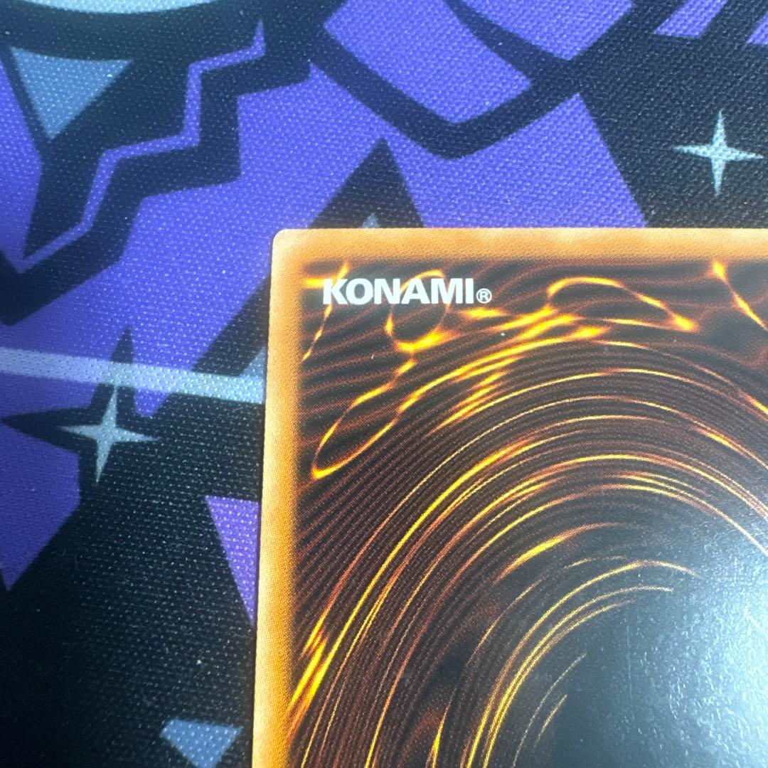 Honest オネスト英語1stゴースト