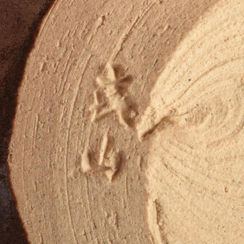 茶道具　京焼　平安　万代喜山造　茄子茶入　仕覆付　共箱　V　6945