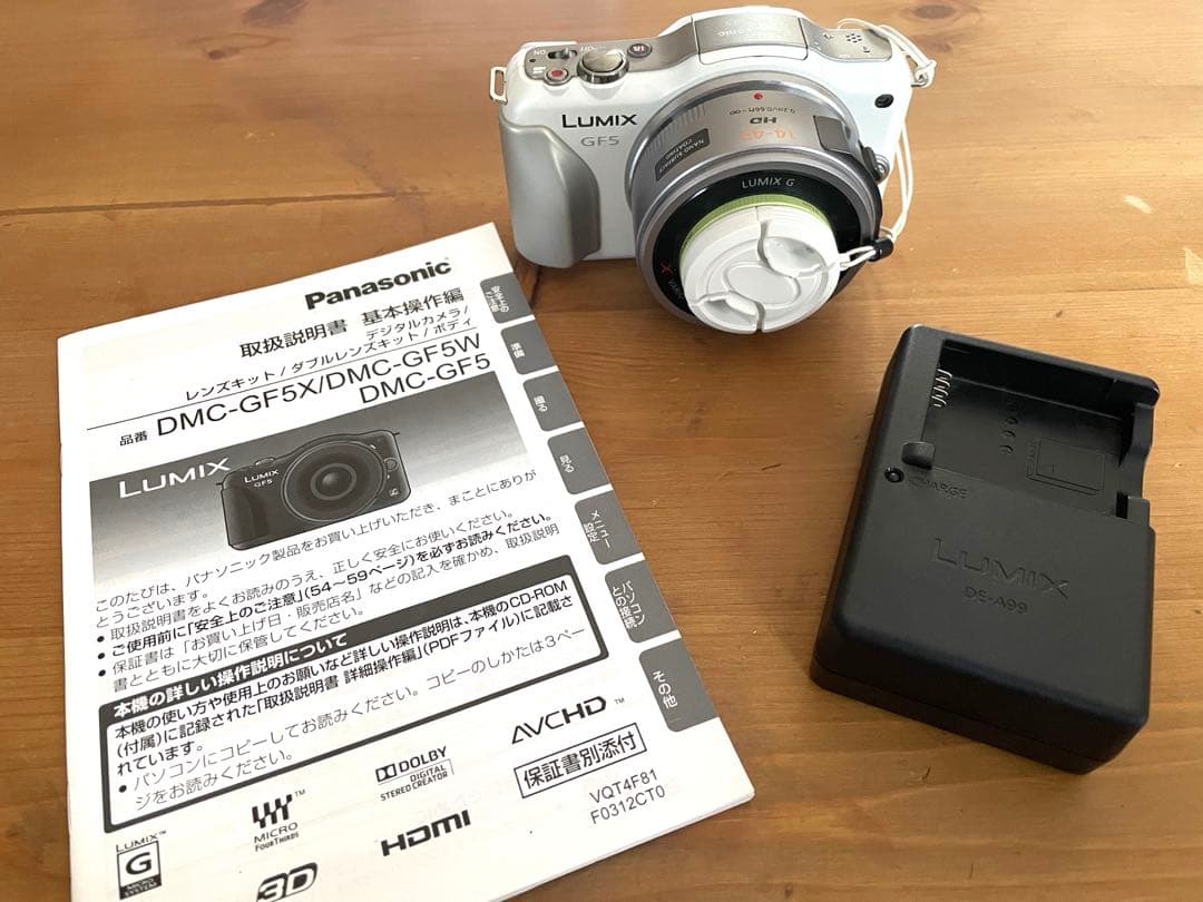 LUMIX DMC-GF5 ミラーレス一眼　箱付き