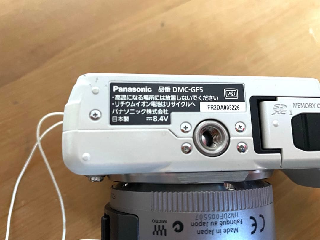 LUMIX DMC-GF5 ミラーレス一眼　箱付き