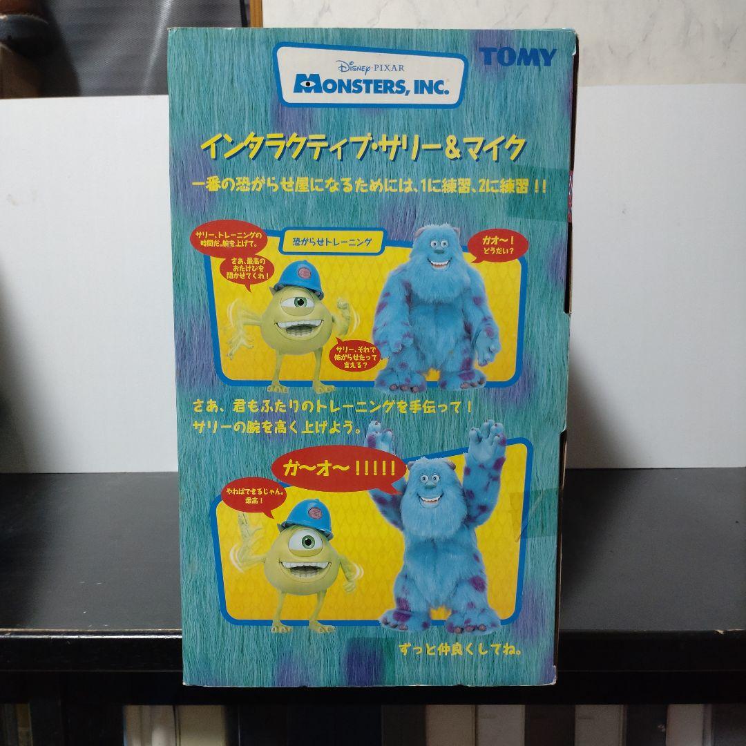 新品未開封☆モンスターズインク☆サリー＆マイクTOMYトーキングSFホラー