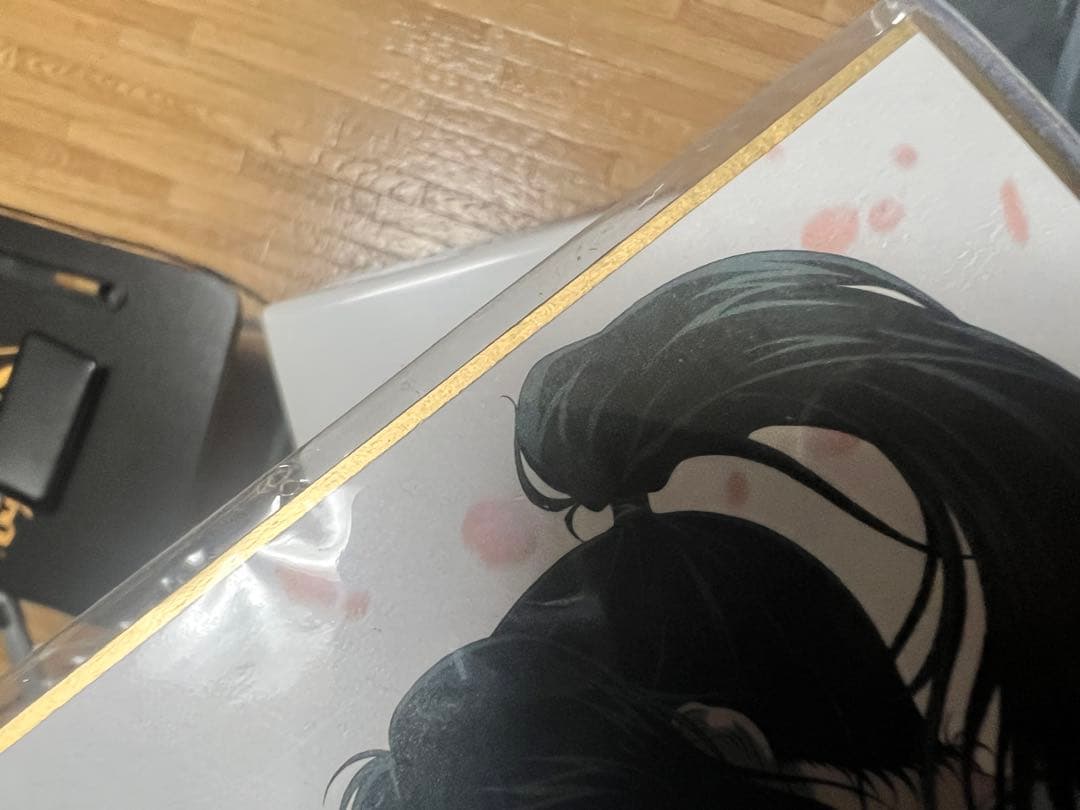 バジリスク 甲賀忍法帖 甲賀 弦之介　他オマケ×2