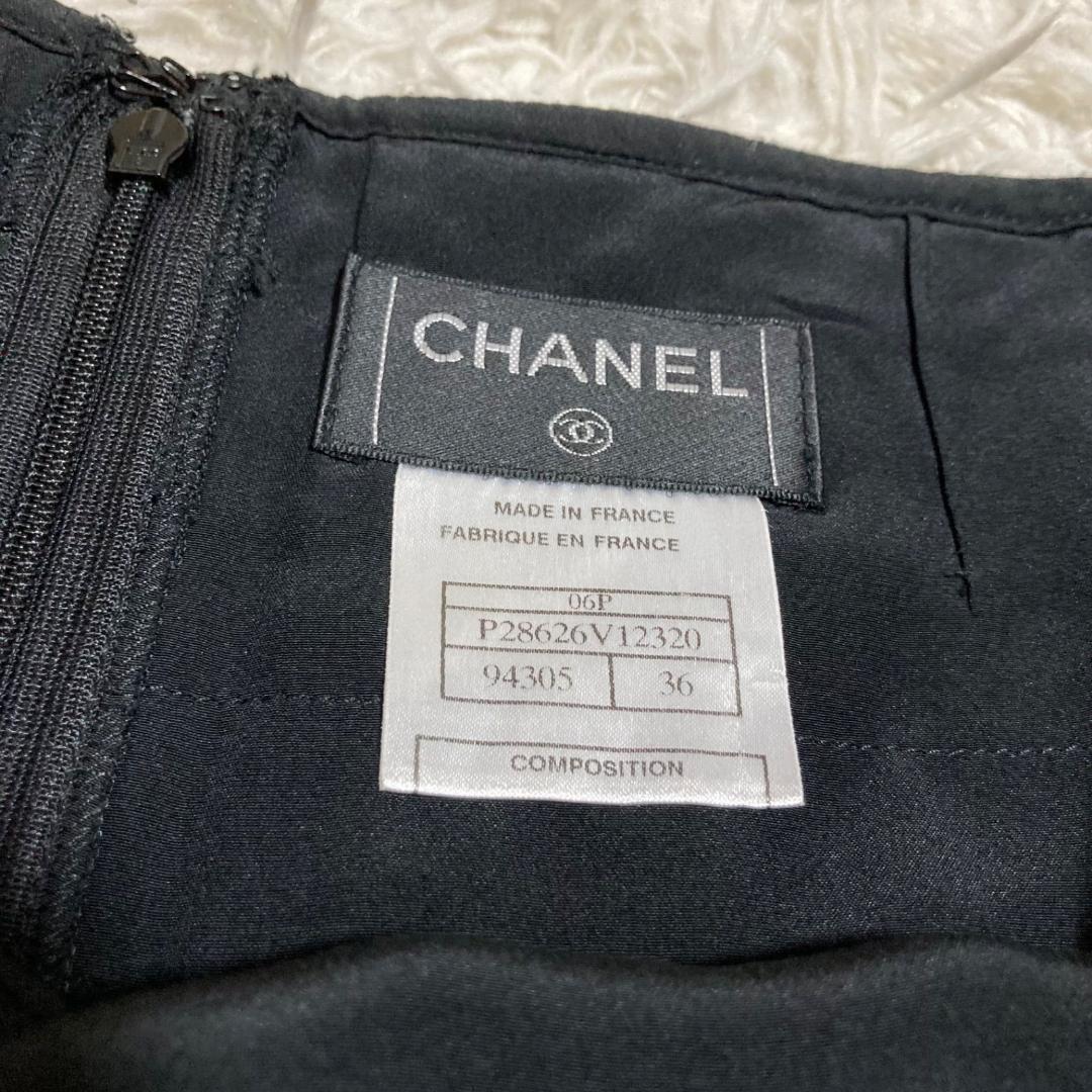 CHANEL ココマーク 切替 フリル プリーツ スカート シルク100% 黒