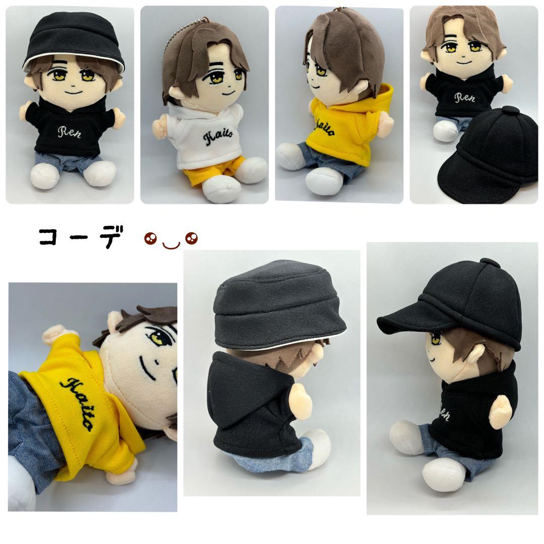 オーダーページ　名前刺繍入り　ちびぬい　ちびスト はぴぬい（キンプリ等）jump