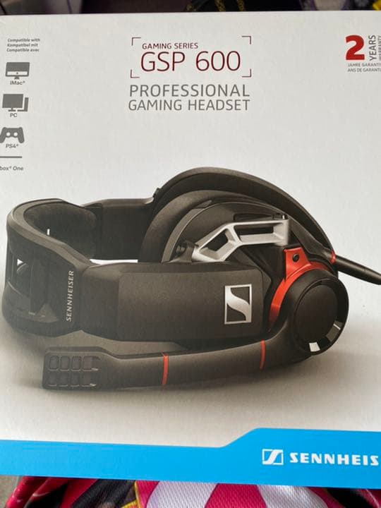 ヘッドホン SENNHEISER GSP 600