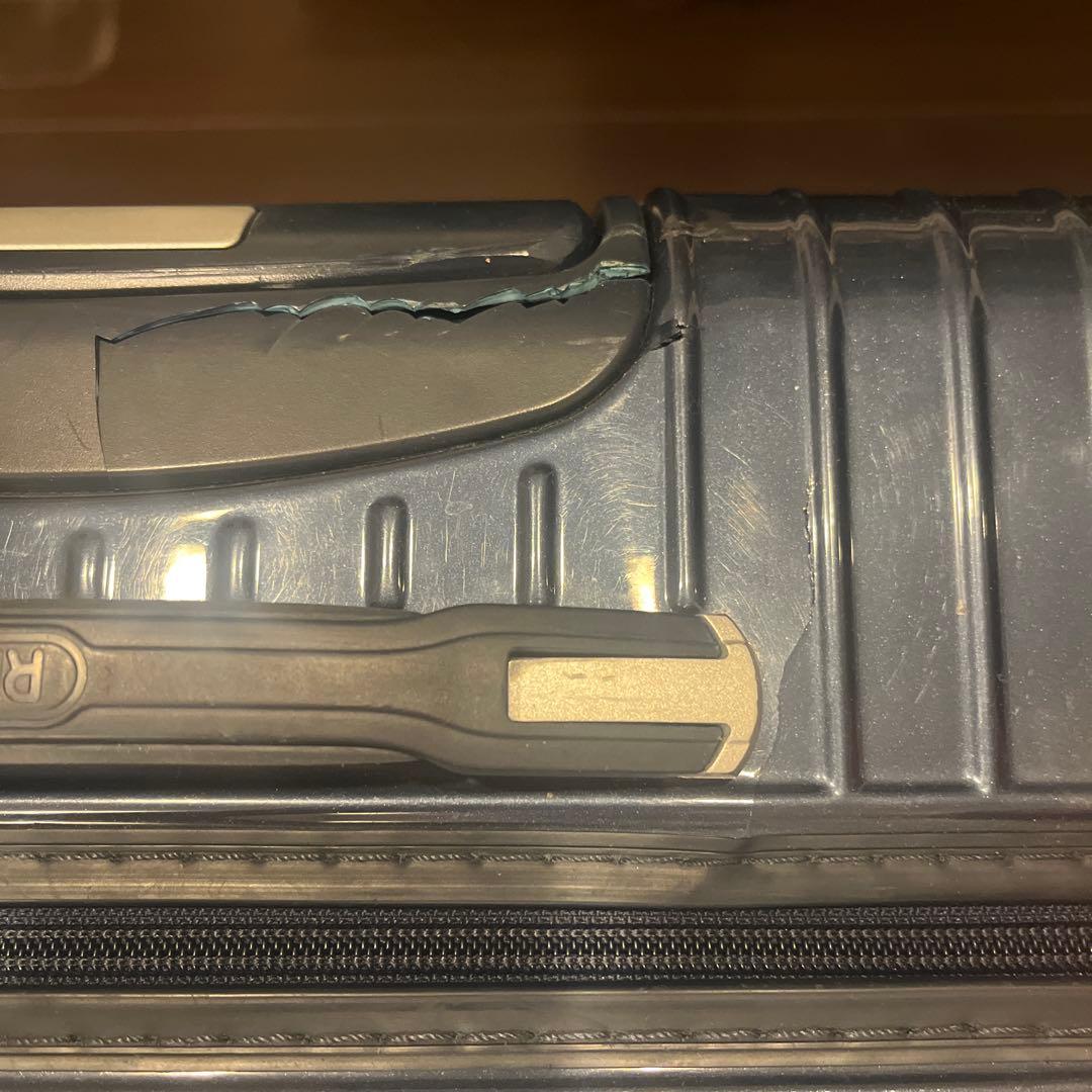 【Alex】RIMOWA リモワ サルサデラックス 97L 4輪 ネイビー